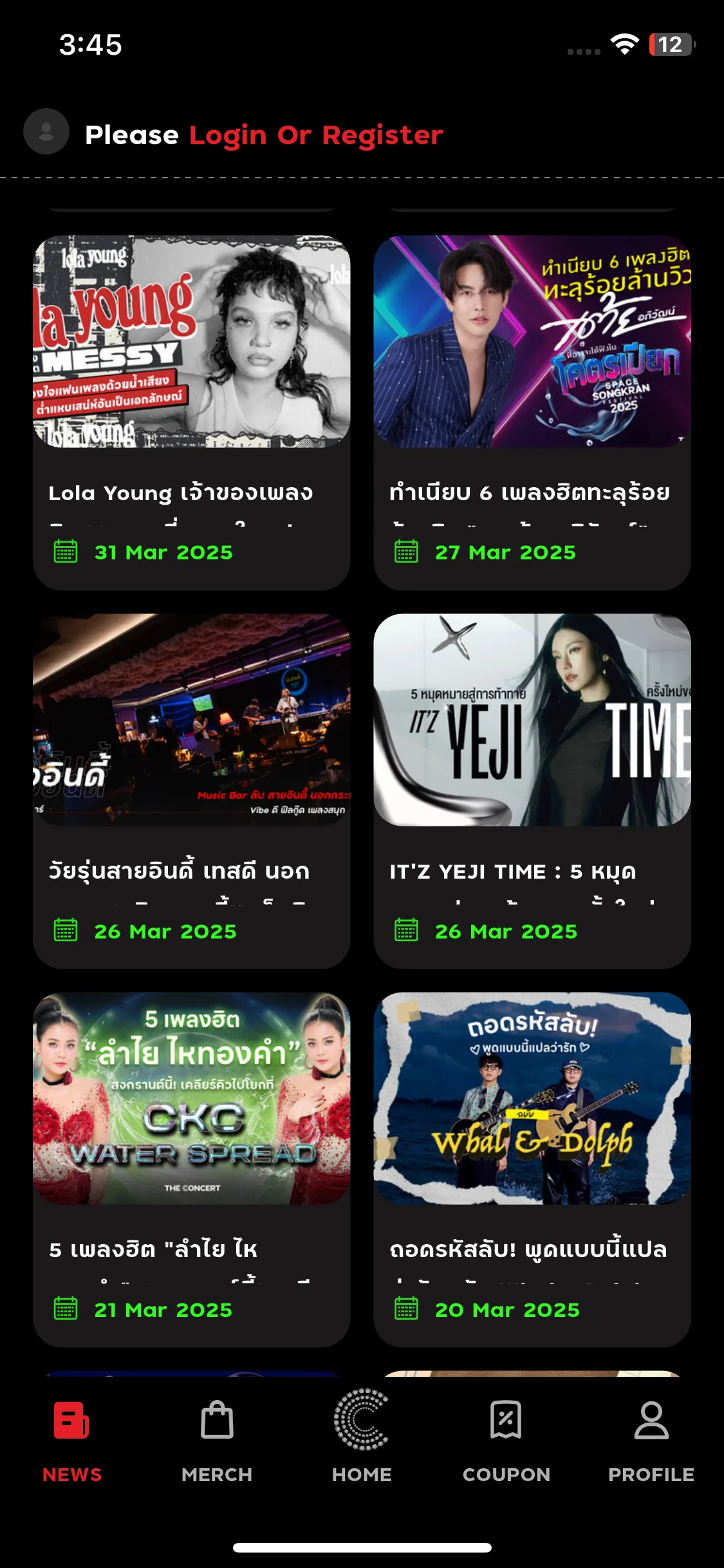 Test Image 6